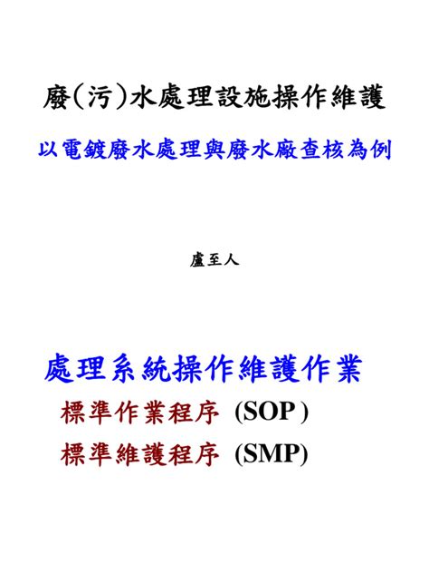 高壓電管埋設深度|用戶配電場所設置及管理辦法